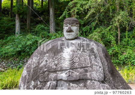 万治の石仏　 97760263