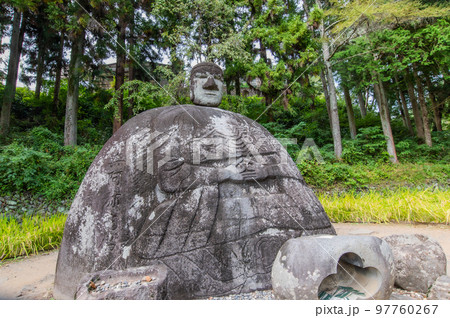万治の石仏　 97760267