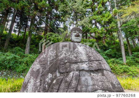 万治の石仏　 97760268