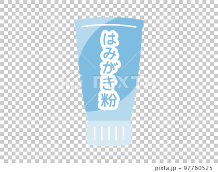 歯磨き粉をイメージしたイラスト 97760525
