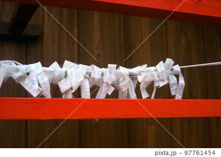 尼崎櫻井神社のみくじ結び 尼崎櫻井神社のみくじ結び 97761454