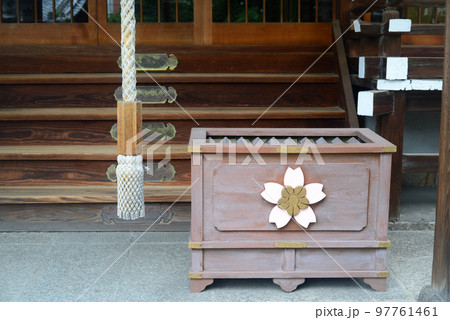 尼崎櫻井神社拝殿-2 尼崎櫻井神社拝殿-2 97761461