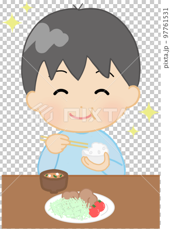 Boy Eating Rice Clipart