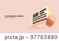 3D News Concept. Vector illustration 97763880