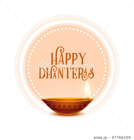 happy dhanteras occasion poster with oil lamp design happy dhanteras occasion poster with oil lamp design 97766209