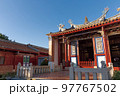 建築 構築 アーキテクチャ 97767502