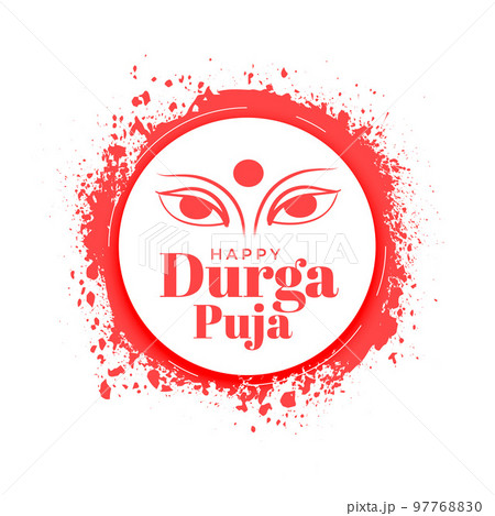 Saptami - Make Memories that Last: Join Us for Durga Puja 2023 in Style | Durga  Puja