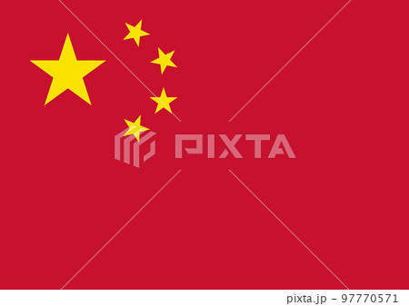 国旗ー中国 CHINAー 国旗ー中国 CHINAー 97770571