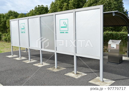 スモーキングエリア（喫煙所） 97770717