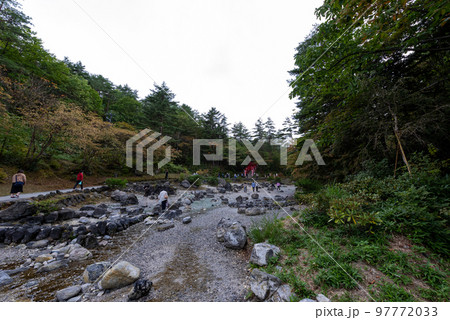 草津温泉(西の川原公園) 草津温泉(西の川原公園) 97772033