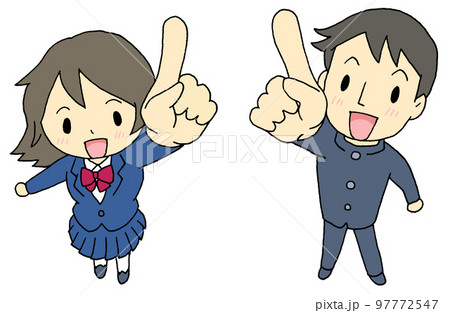 ナンバーワン　学生 97772547