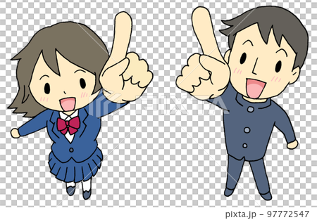 ナンバーワン　学生 97772547
