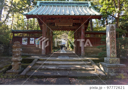 寿福寺 総門 鎌倉市 寿福寺 総門 鎌倉市 97772621