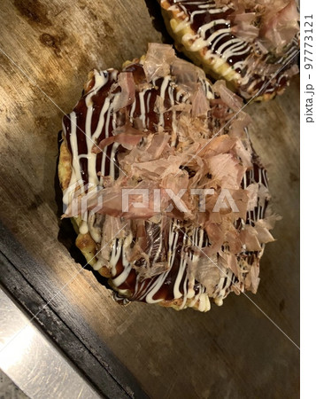 美味しいお好み焼きジュウジュウ 97773121