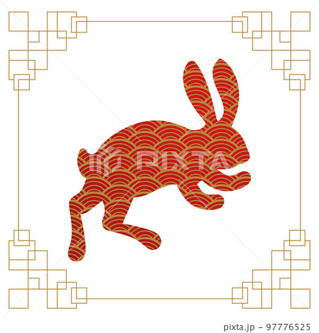 Red silhouette of cute bunny. Rabbit icon. Zodiac animals 97776525