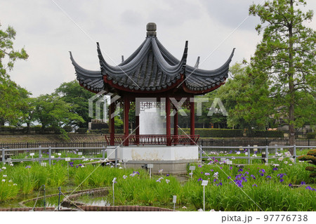 池田市　水月公園　斎芳亭 97776738