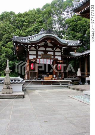 大阪府池田市の厄除寺　尊鉢厄神釈迦院 97777203