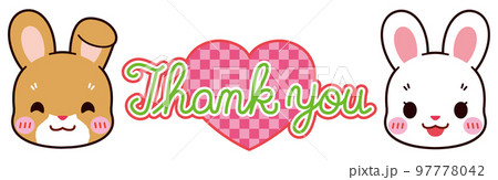 可愛い茶毛と白うさぎのThank youハート 可愛い茶毛と白うさぎのThank youハート 97778042