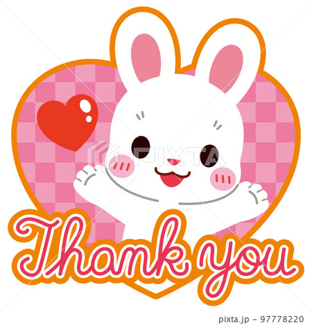 感謝の気持ちを表す可愛いうさぎのイラスト素材 [97778220] - PIXTA