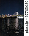 夜のレインボーブリッジ 97783080