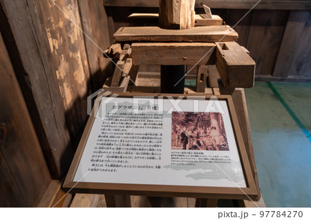 秋の備中松山城～国指定重要文化財二重櫓内部～ 97784270