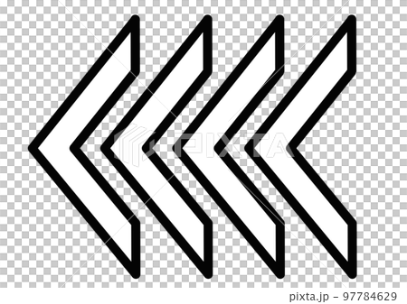 簡單的箭頭圖標白色 C 未來派 97784629