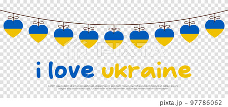 The national flag of the Ukraine and the inscription I love Ukraine. Vector illustration The national flag of the Ukraine and the inscription I love Ukraine. Vector illustration 97786062