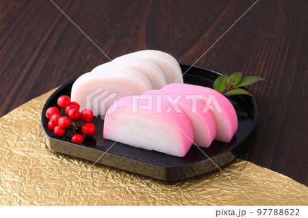 蒲鉾 かまぼこ 97788622