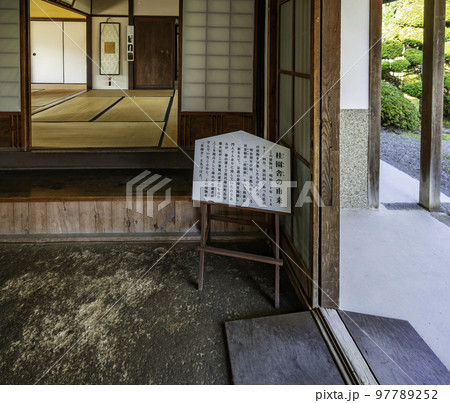 丹波篠山市立青山歴史村　桂園舎　玄関　兵庫県丹波篠山市 97789252