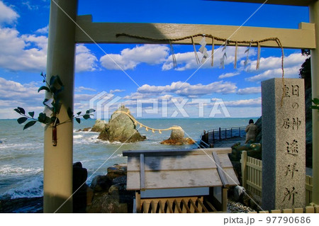 夫婦岩(三重県・伊勢市) 夫婦岩(三重県・伊勢市) 97790686