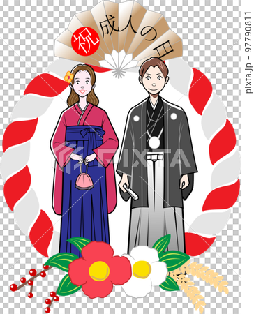 New adult wearing full dress and hakama New adult wearing full dress and hakama 97790811