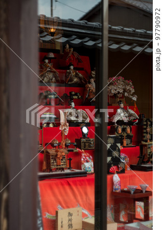 日野町ひなまつり紀行 97790972