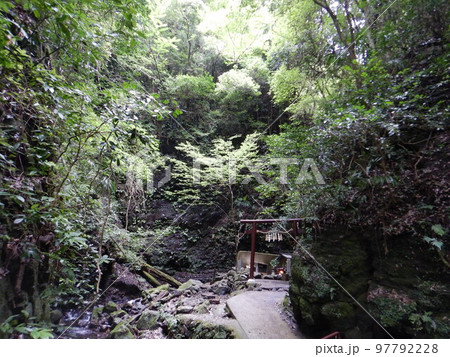 文蔵の滝 文蔵の滝 97792228