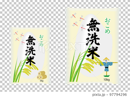 免洗大米(5公斤和10公斤) 免洗大米(5公斤和10公斤) 97794296