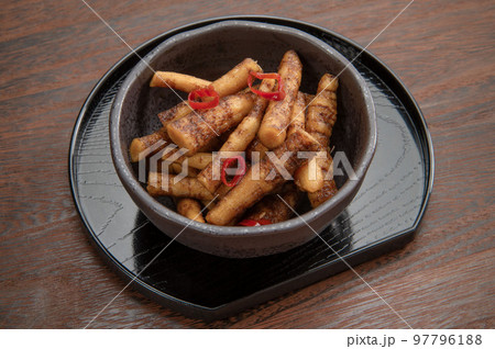 食用山牛蒡の醤油漬け 97796188