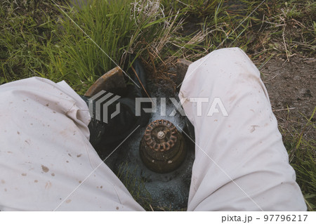 Agriculture 97796217