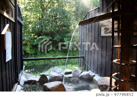 湯西川温泉揚羽貸切露天風呂 湯西川温泉揚羽貸切露天風呂 97796852