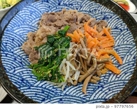 ビビンバ 97797656