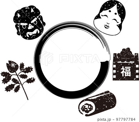 節分 フレーム 版画 はんこ シルエット 墨の輪 コピースペース 背景 イラスト素材 黒 節分 フレーム 版画 はんこ シルエット 墨の輪 コピースペース 背景 イラスト素材 黒 97797784