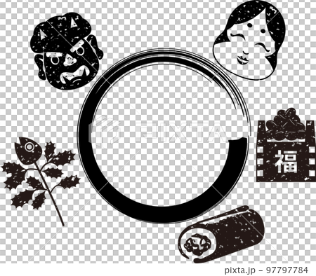 節分 フレーム 版画 はんこ シルエット 墨の輪 コピースペース 背景 イラスト素材 黒 節分 フレーム 版画 はんこ シルエット 墨の輪 コピースペース 背景 イラスト素材 黒 97797784