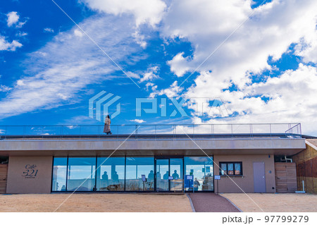 （静岡県）小室山リッジウォーク 97799279