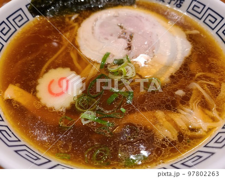 王道の醬油ラーメン 97802263