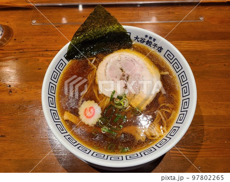 王道の醬油ラーメン 97802265