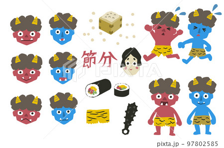 節分の赤鬼と青鬼のイラスト 節分の赤鬼と青鬼のイラスト 97802585