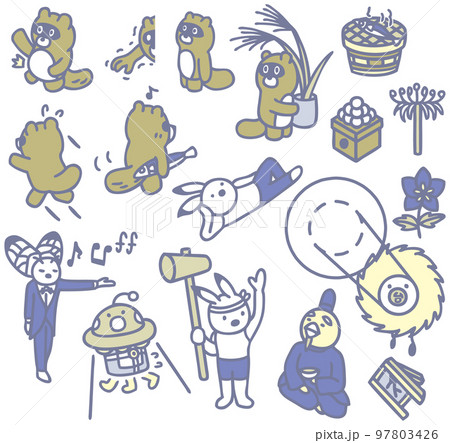 タヌキ　ウサギ　キャラクター素材　動物　お月見 97803426