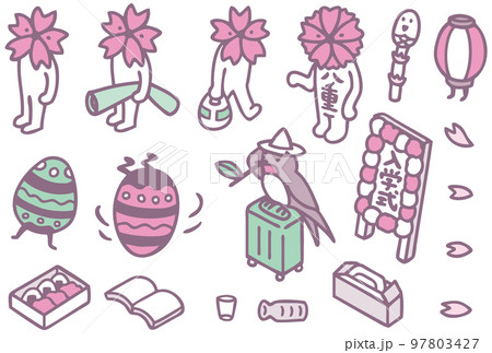 四月のイメージ　桜　入学式　イースターエッグ 97803427