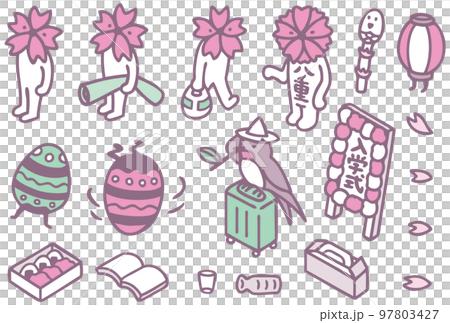 四月のイメージ　桜　入学式　イースターエッグ 97803427