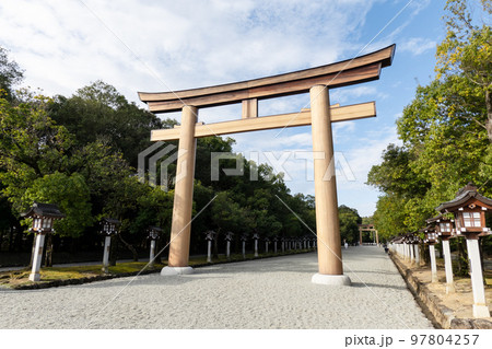 日本建国の原点他