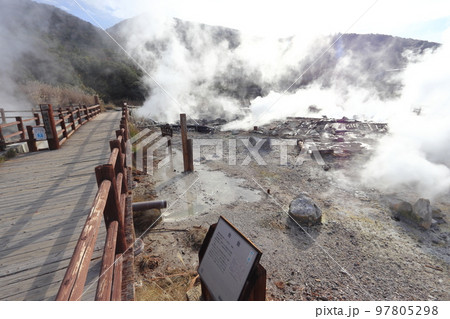 雲仙温泉(雲仙地獄)の湯けむり橋 雲仙温泉(雲仙地獄)の湯けむり橋 97805298