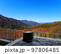 紅葉を見ながら入る絶景露天風呂 97806485